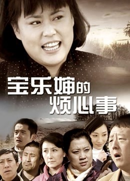 59183-青春无敌超人气小仙女性卝感挑逗粉卝嫩骚卝穴很诱人